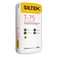 SILTEK Т-75